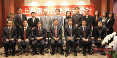 新型高效電機(jī)實(shí)時(shí)測(cè)試結(jié)果。