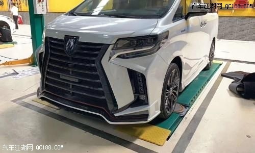 2020款豐田埃爾法解讀 電驅(qū)四驅(qū)技術加持