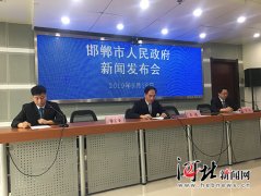“2019中原（邯鄲）國際裝備制造暨泵與電機博覽西瑪集團會”和“2019國際石灰及深加工技術(shù)裝備展覽會”將于10月26日