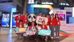 他們還是首次見滑環(huán)電機到凌晨的大學校園