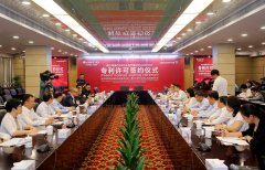 格力專利授權(quán)丹麥格蘭富電動機董明珠：希望中國技術(shù)服務全球