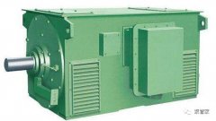 高壓電機(jī)和低壓電機(jī)相比有哪些優(yōu)缺點(diǎn)？