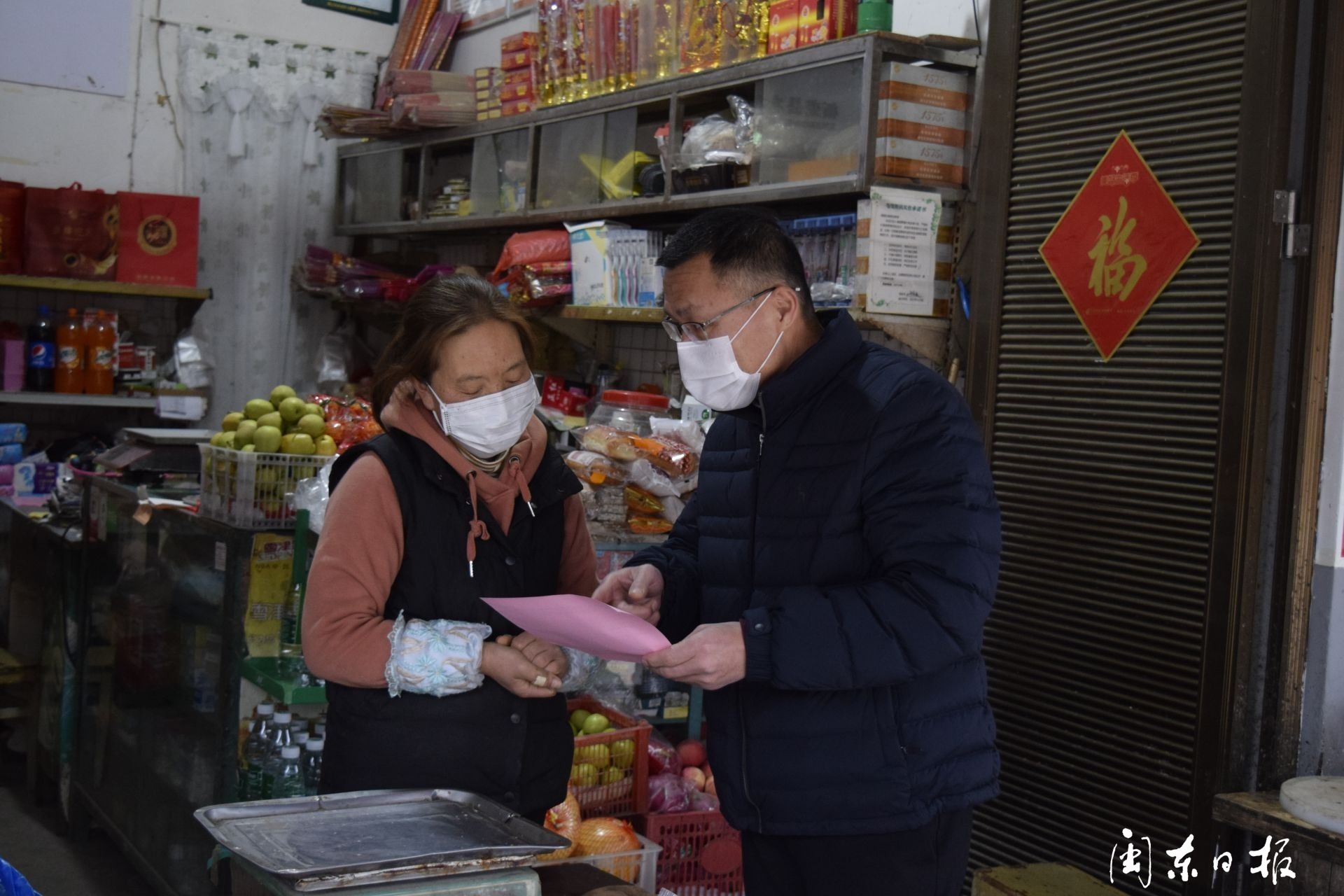 柘榮楮坪：利用智能廣西安電機(jī)廠播及時(shí)播送疫情防控知識